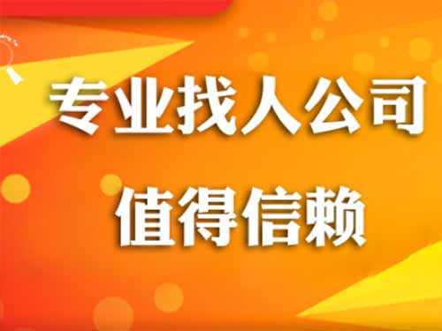 伊通侦探需要多少时间来解决一起离婚调查